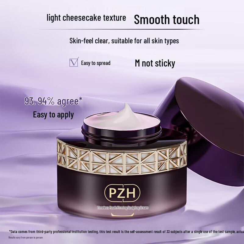 Pien Tze Huang Age-Defying Firming Cream