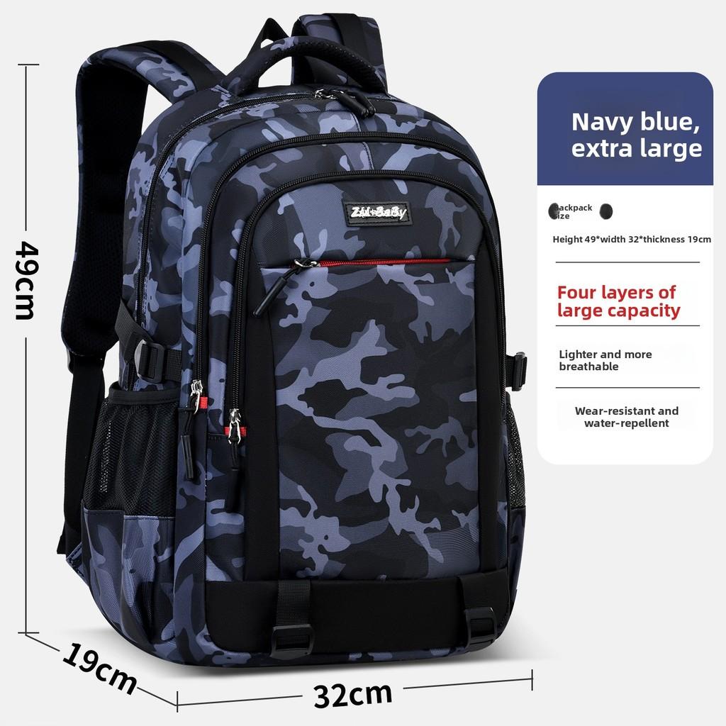 Mochila Camuflada Infantil Con Gran Capacidad Para Uso Escolar Y Correas Ergonómicas Para Los Hombros