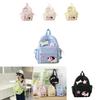 Trendy Children's Backpack With Cute Animal Design Lightweight And Comfortable For Kids