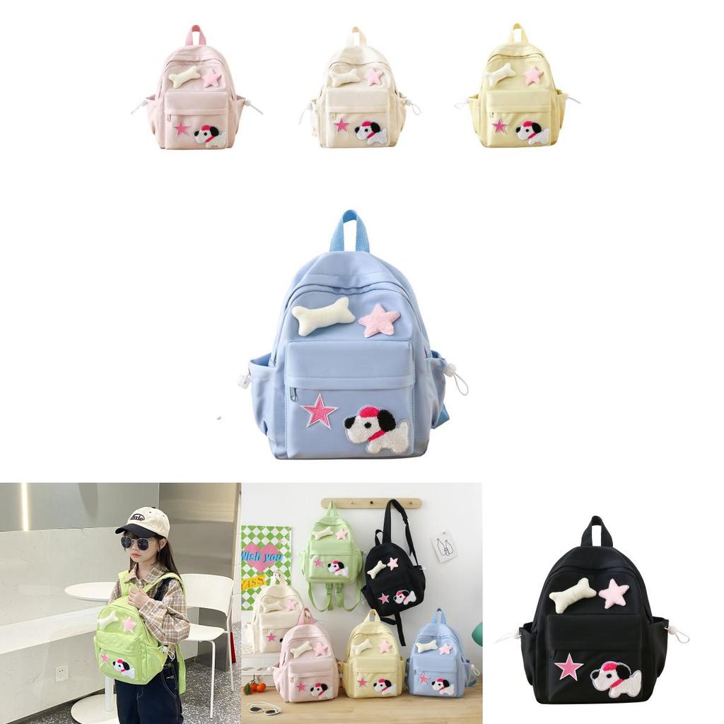 Trendy Children's Backpack With Cute Animal Design Lightweight And Comfortable For Kids