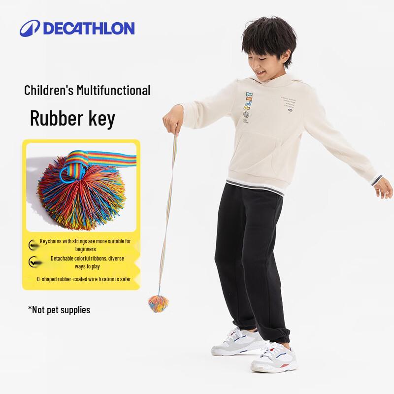 

Children s Rubber Shuttlecock and Sandbag Set