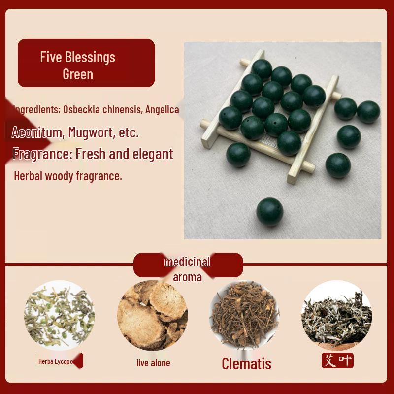 Natural Incense Beads Five Blessings Handmade Bracelet, Phone Chain, Necklace  Loose Beads Set 8MM (Handmade) Single Bead