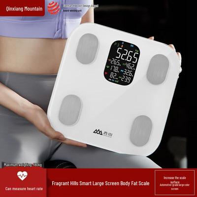 Smart Body Fat Scale with Heart Rate & Large LED Display (CN Version)