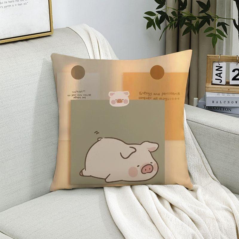 Pig Pattern Pillowcase Dormitory Decoration Office Living Room Sofa Home Pillowcase