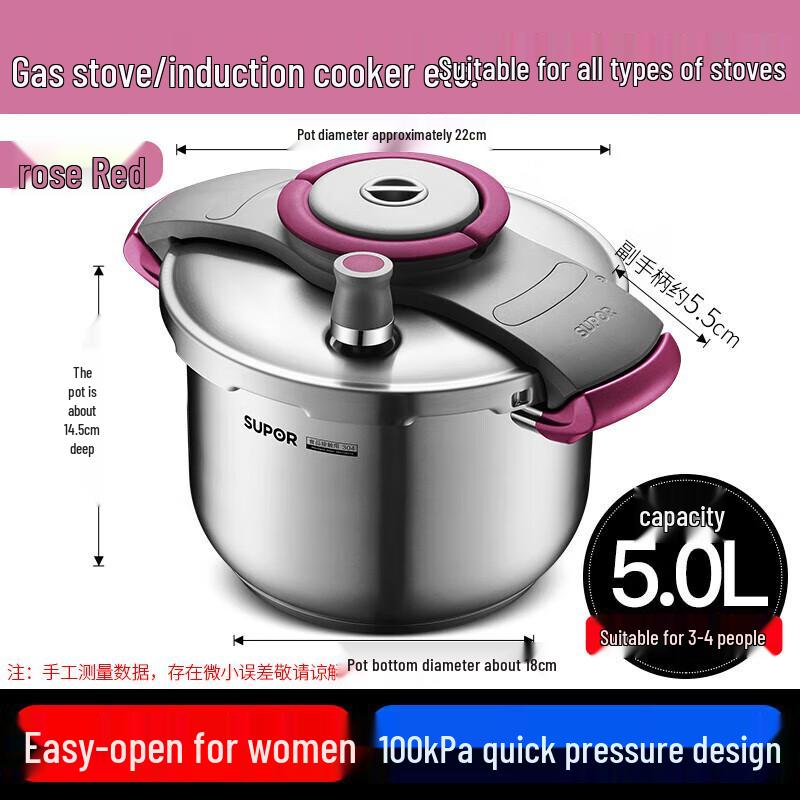 SUPOR Easy Open Joy Lift 304 Stainless Steel Pressure Cooker
