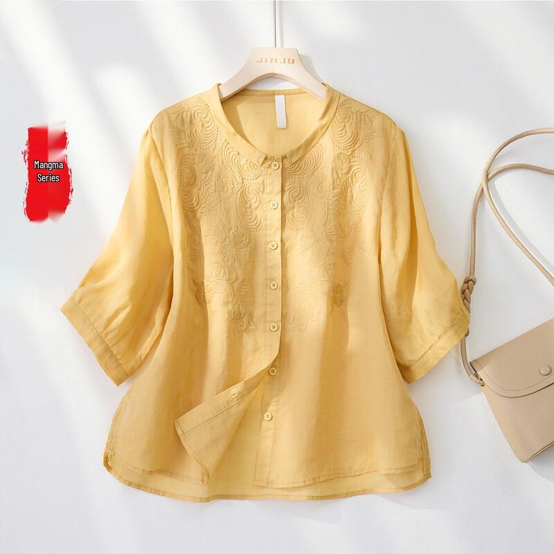 Golden Chrysanthemum Embroidered Ramie Sun Protection Cardigan Shirt F/165/88A