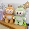 Labu Backpack Plush Toy Bag Cute and Super Cute Claw Machine Doll Exchange Gift