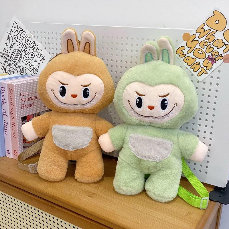 Labu Backpack Plush Toy Bag Cute and Super Cute Claw Machine Doll Exchange Gift