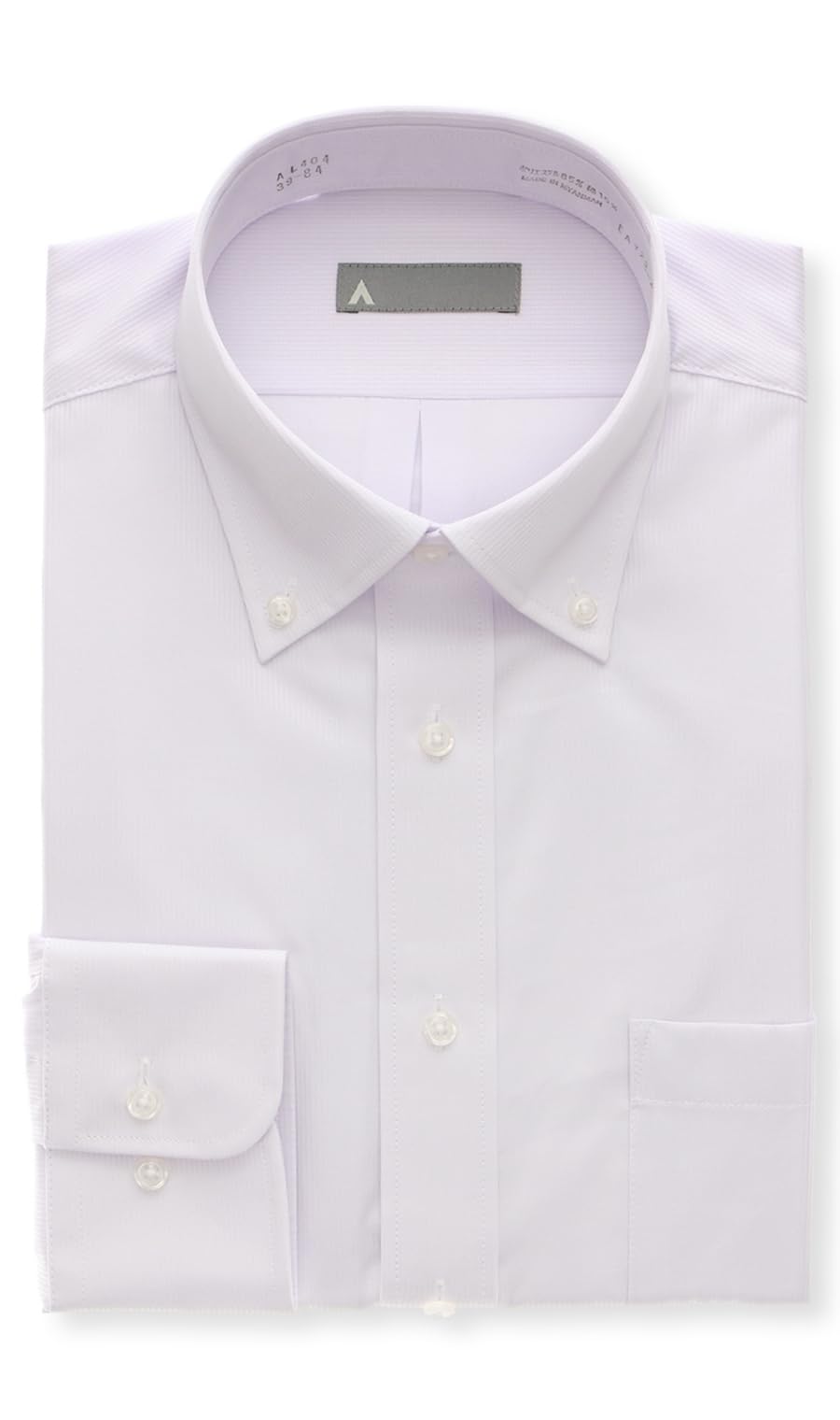 

Мужская стандартная деловая рубашка Yofuku no Aoyama, с длинным рукавом, устойчивая к сминанию, фиолетовая/на пуговицах, AL404