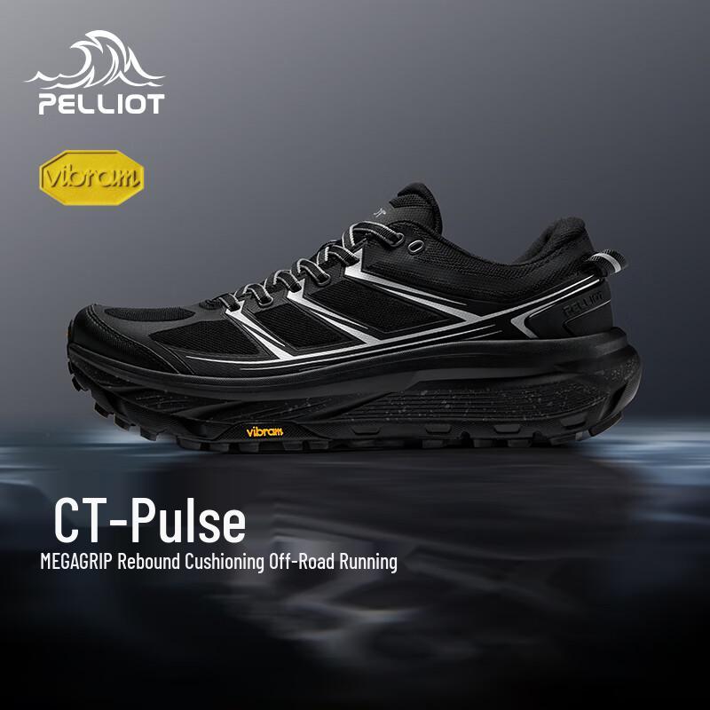 

Pelliot CT-Pulse Vibram Outdoor Trail Running Shoes EUR 42