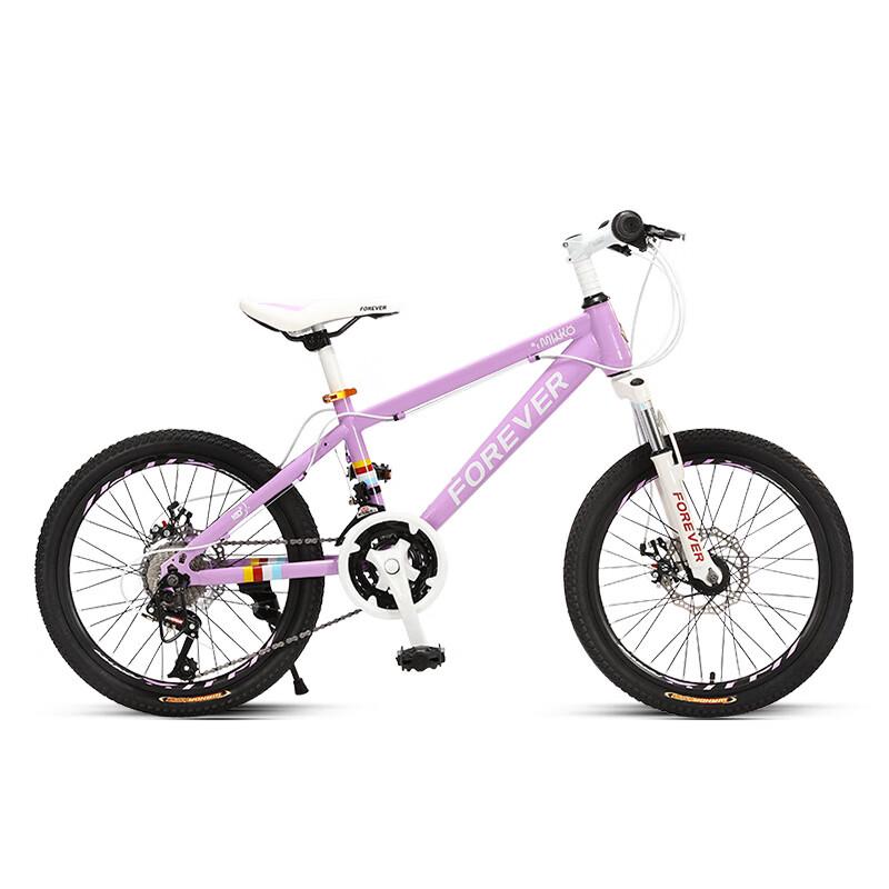 Forever Youth 24-Speed Mountain Bike