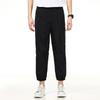 Adidas Sports Pants Men's Black H39252