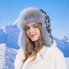 Retro Leopard Print Lei Feng Hat Thickened Plush Trapper Hat Fashion Cold Northeast Hat  Winter