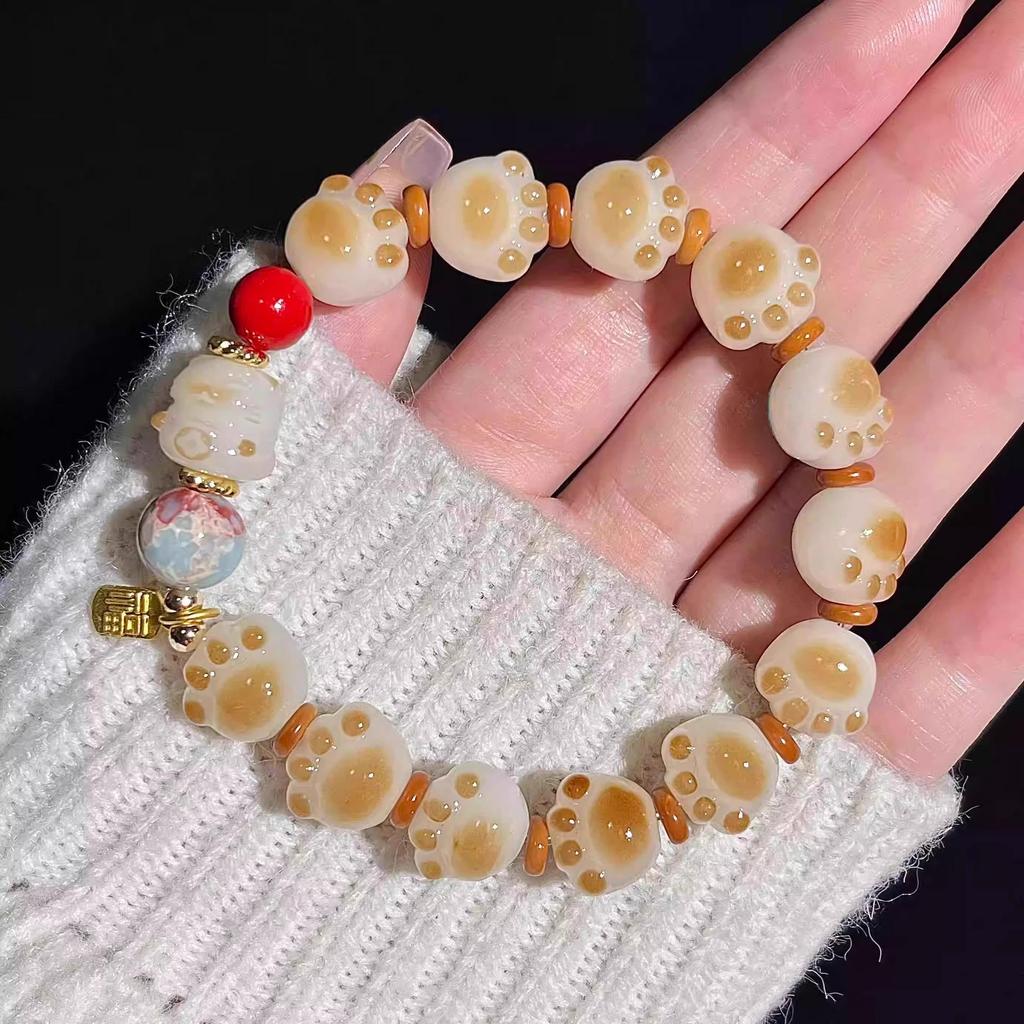 Newcomers Offer: Burnt Caramel Cat Paw Lucky Cat Beaded Bracelet with Free Shipping
