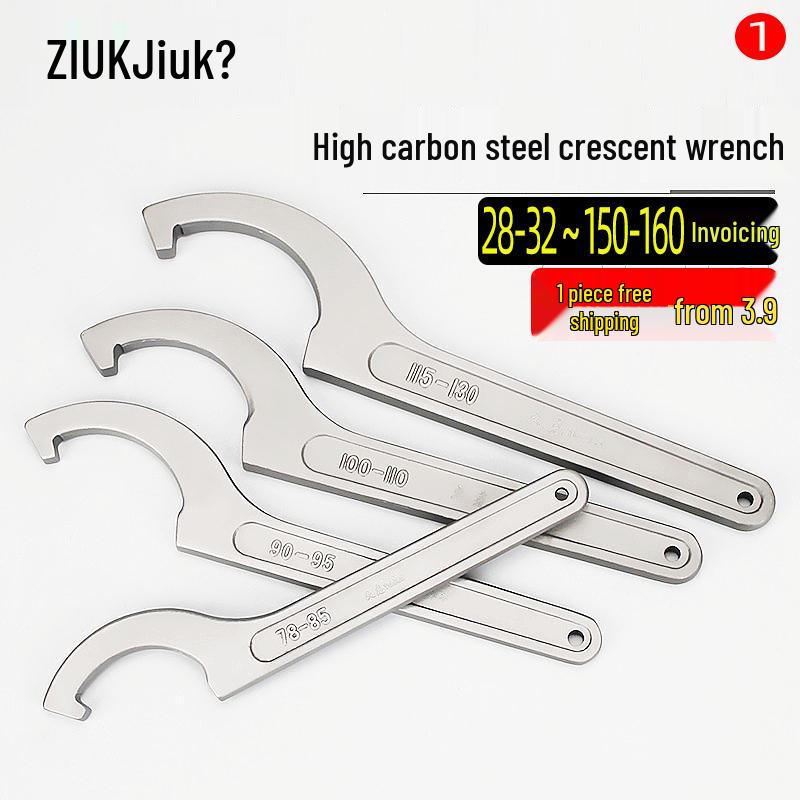 Hook Head Crescent Wrench for Semi-Circular Nut with Shock Absorber 28-32 Crescent Wrench