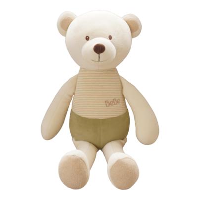 Hwaumbebe Teddybär Anhängerpuppe, schwellendes Grün, Koreanische Babyprodukte