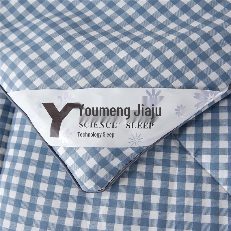 Youmeng Jiaju Nano Pearl Fiber Four-Season Quilt