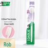 Darlie Soft Bristle Toothbrush