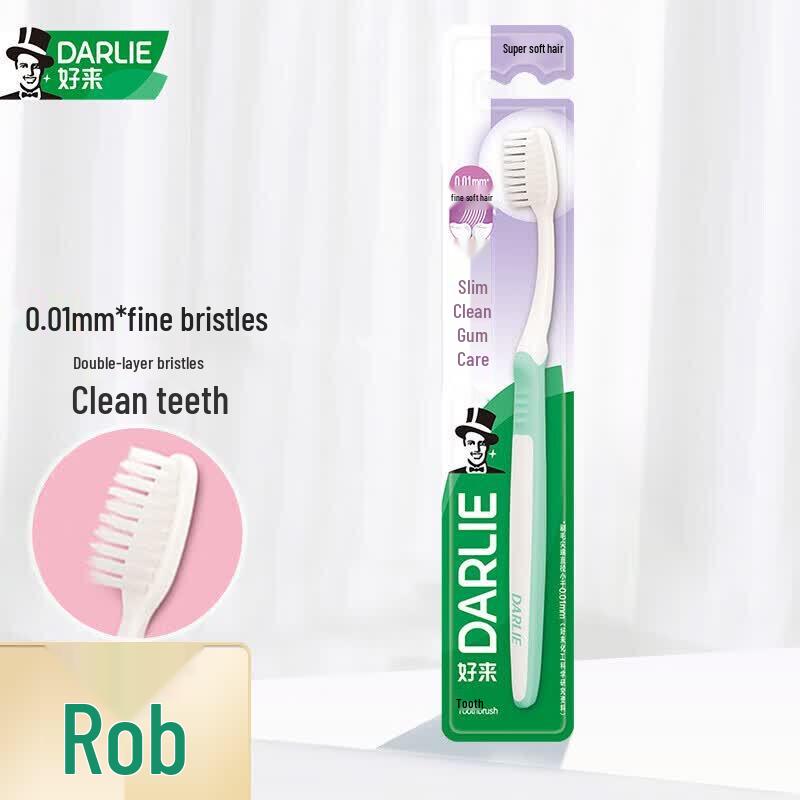 Darlie Soft Bristle Toothbrush