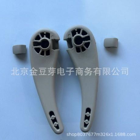 Second Row Seat Adjustment Handle for Land Cruiser LC200 72525-60090