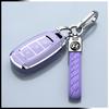 Hyundai MISTRA Luxury Protective Car Key Case - Special Shell for ix35, Compatible with 23 Models for Men and Women