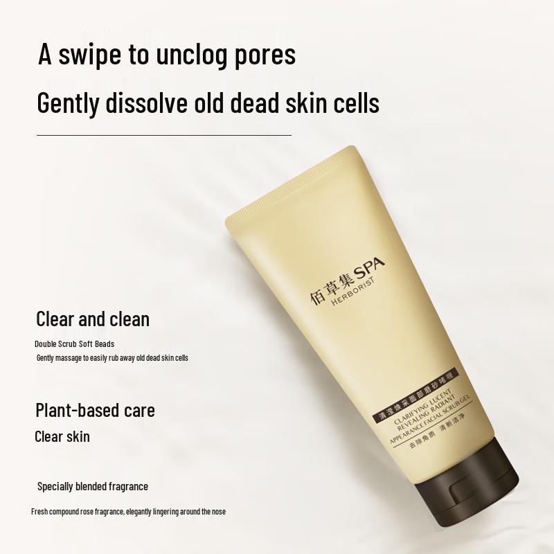 Herborist SPA Clear & Brightening Facial Scrub Gel