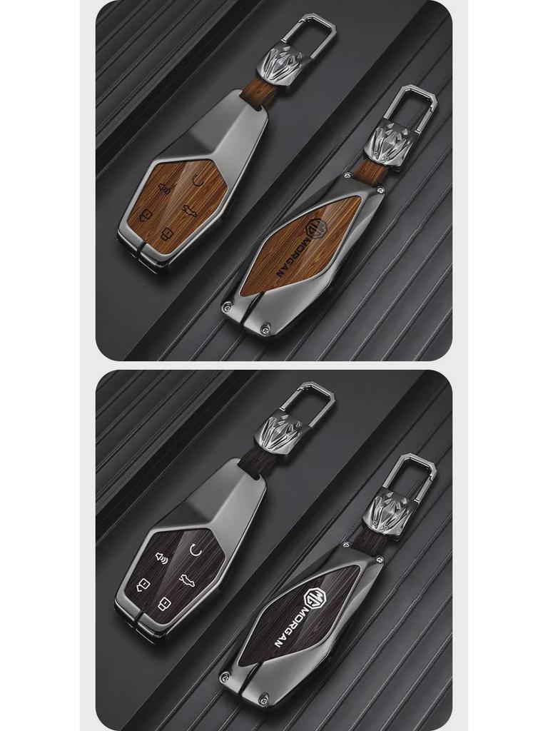 MG ONE Zinc Alloy Car Key Cover - Stylish Modification Accessory for Men and Women