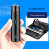 ABS Man Mini Shaver Portable Reusable Battery Powered USB Interface 360 Degree LED Home Business Travel Trimmer Clippers