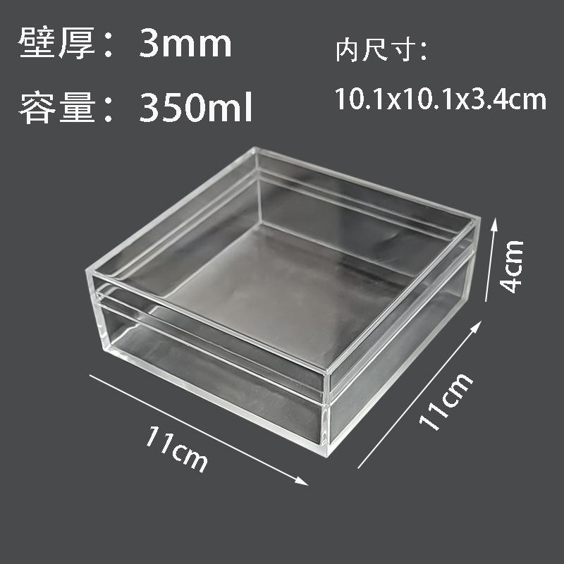 Thickened Rectangular Acrylic Storage Box High Transparency Food Gift Packaging Plant Landscaping Transparent Box