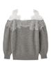 Knit Pullover SWNT254098GRYF Lace-trimmed