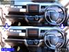 BRIGHTZ Stainless Steel Interior Satin for Honda Freed Mould, 2-Piece, Silver, GB5/GB6 (INT-BIG-001)