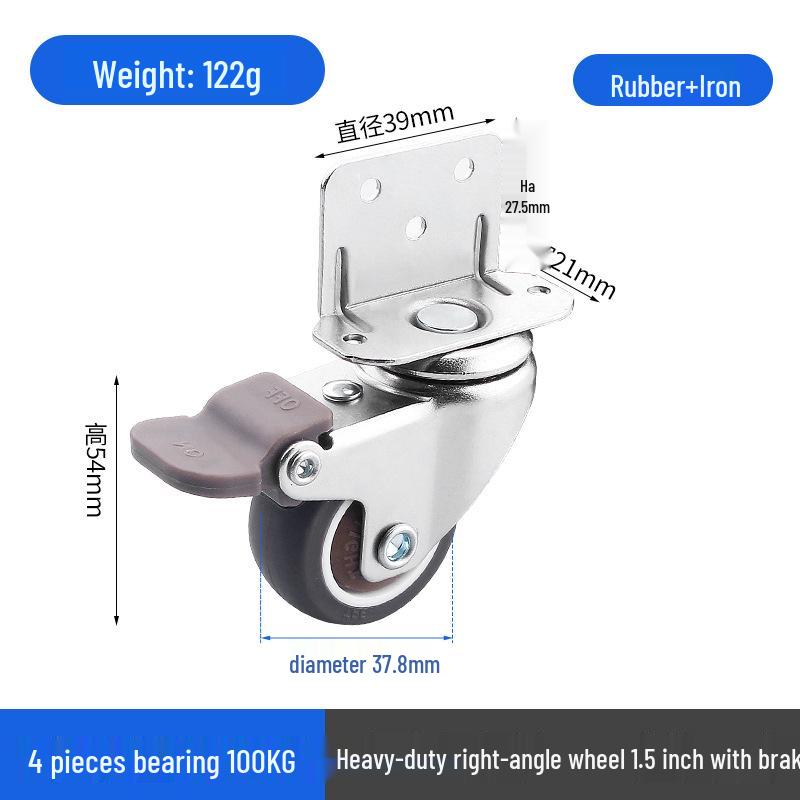 1.5" or 2" Heavy-Duty Silent Swivel Caster with Brake, Snap Ring, and Wear-Resistant Trolley Shelf Roller
