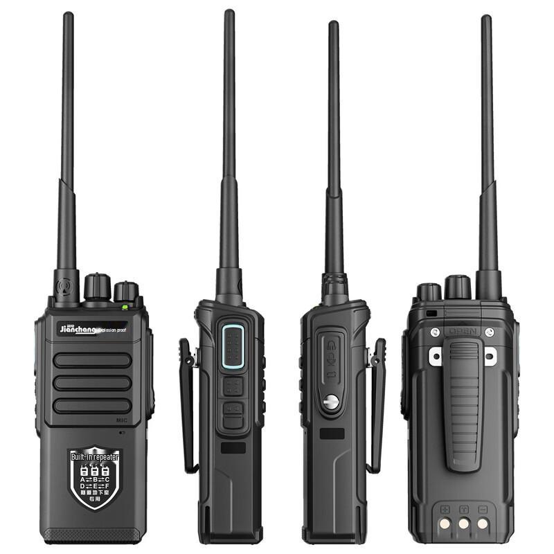 Jianchang XT-7300 Explosion-Proof Two-Way Radio (CN version)