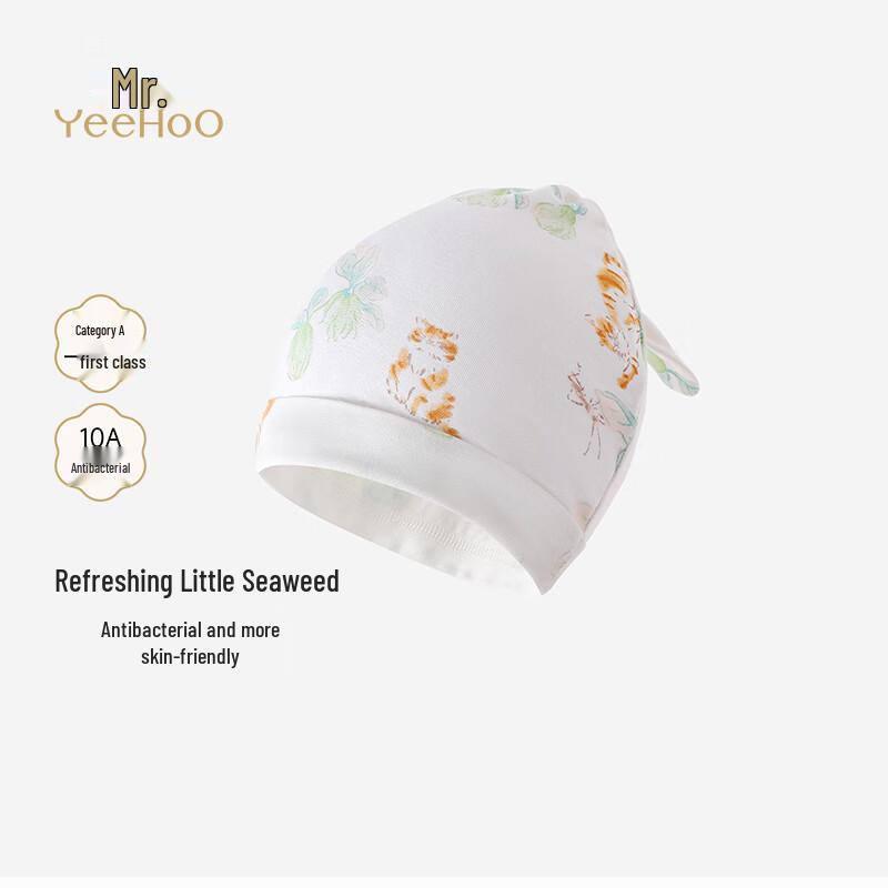 Yeehoo Baby Anti-Bacterial Windproof Cap 36CM