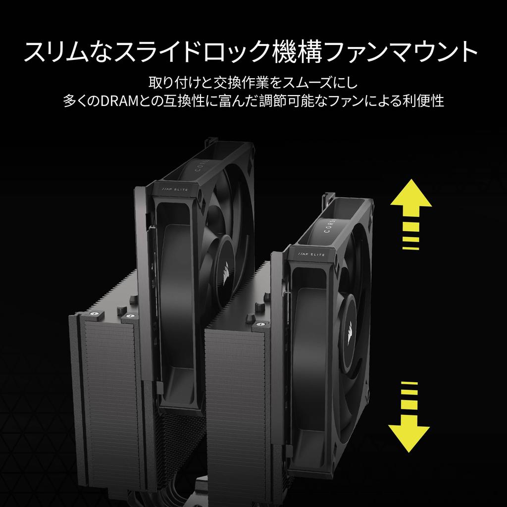 CORSAIR A115 High Performance Tower CPU Air Cooler AirGuide Technology Motherboard Compatible CORSAIR XTM70 Included Intel/AMD CT-9010011-WW