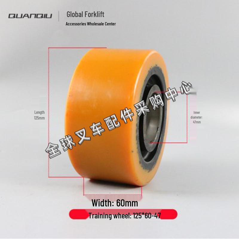 Little King Kong Electric Forklift Hydraulic Pallet Truck Auxiliary Wheel