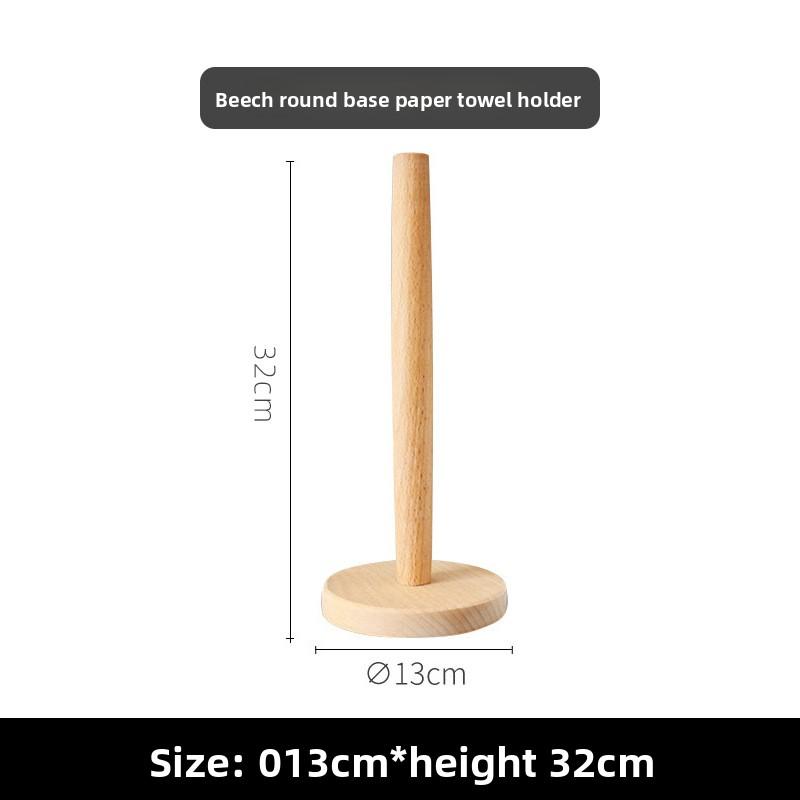 Creative Kitchen Paper Towel Holder Beech Wood Standing Roll Paper Storage Rack Cling Film Modern Kitchen Paper Storage Rack