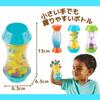 Learning Resources See, Listen, Touch Triple Bottle Sensory Play SEL Relaxation Toy LER5566 Authentic