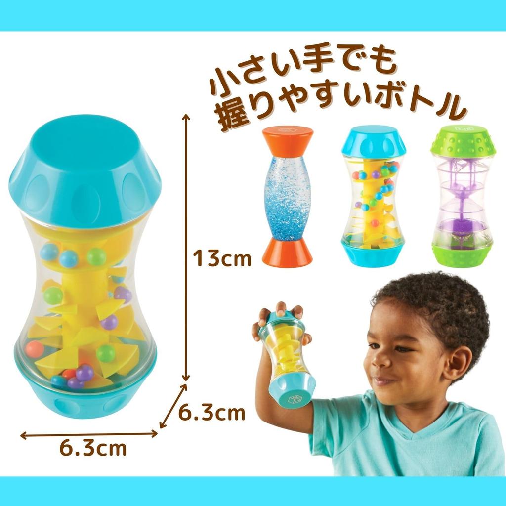 Learning Resources See, Listen, Touch Triple Bottle Sensory Play SEL Relaxation Toy LER5566 Authentic