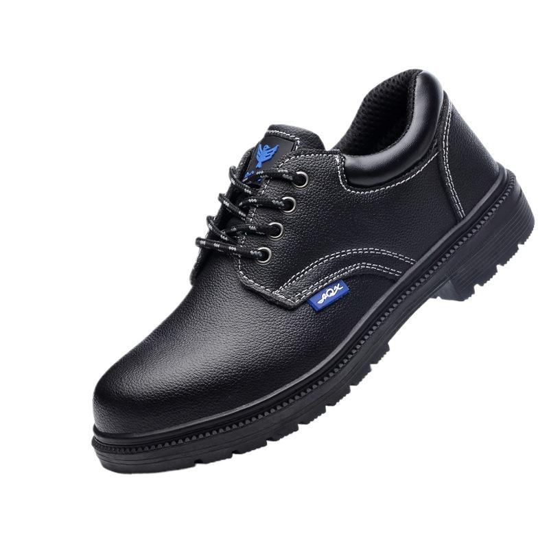 

Рабочая обувь мужская противоударная и противопрокольная стальная сумка на голову износостойкая мягкая подошва легкая нескользящая защитная рабочая обувь 46