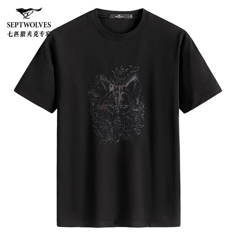 

Septwolves Men s Cooling Antibacterial Round Neck Short Sleeve T-Shirt 175/92A