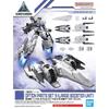 30MM Option Parts Set 9 (Large Booster Unit) 1/144 Scale Pre-Colored Plastic Model Kit