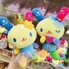 NEW 10CM Usahana Crown Heart Plush Toy Pendant Cute Blink Usa Ha Na Tricolor Bunny Fuzzy Animal Rabbit Girly Plush Doll