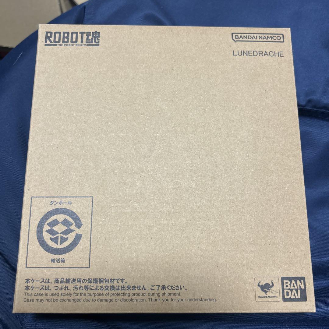 

[USED] ROBOT Spirits Runedrache