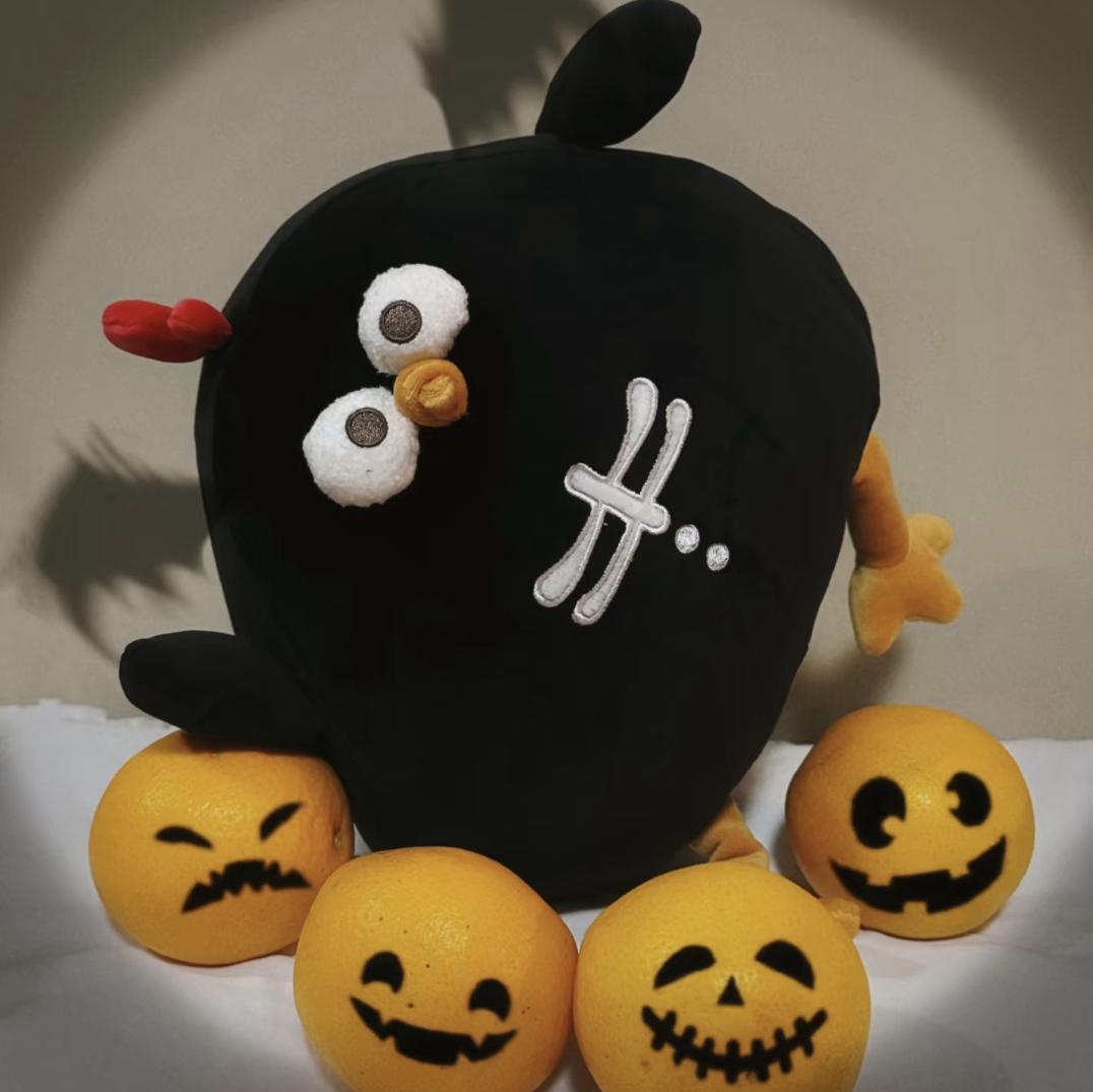 

Non-Toxic 30Cm Cartoon Halloween Pumpkin Chicken Plush Toy Pillow Fun Black Skull Chicken Plush Toy Home Decoration Gift For Children about 30cm
