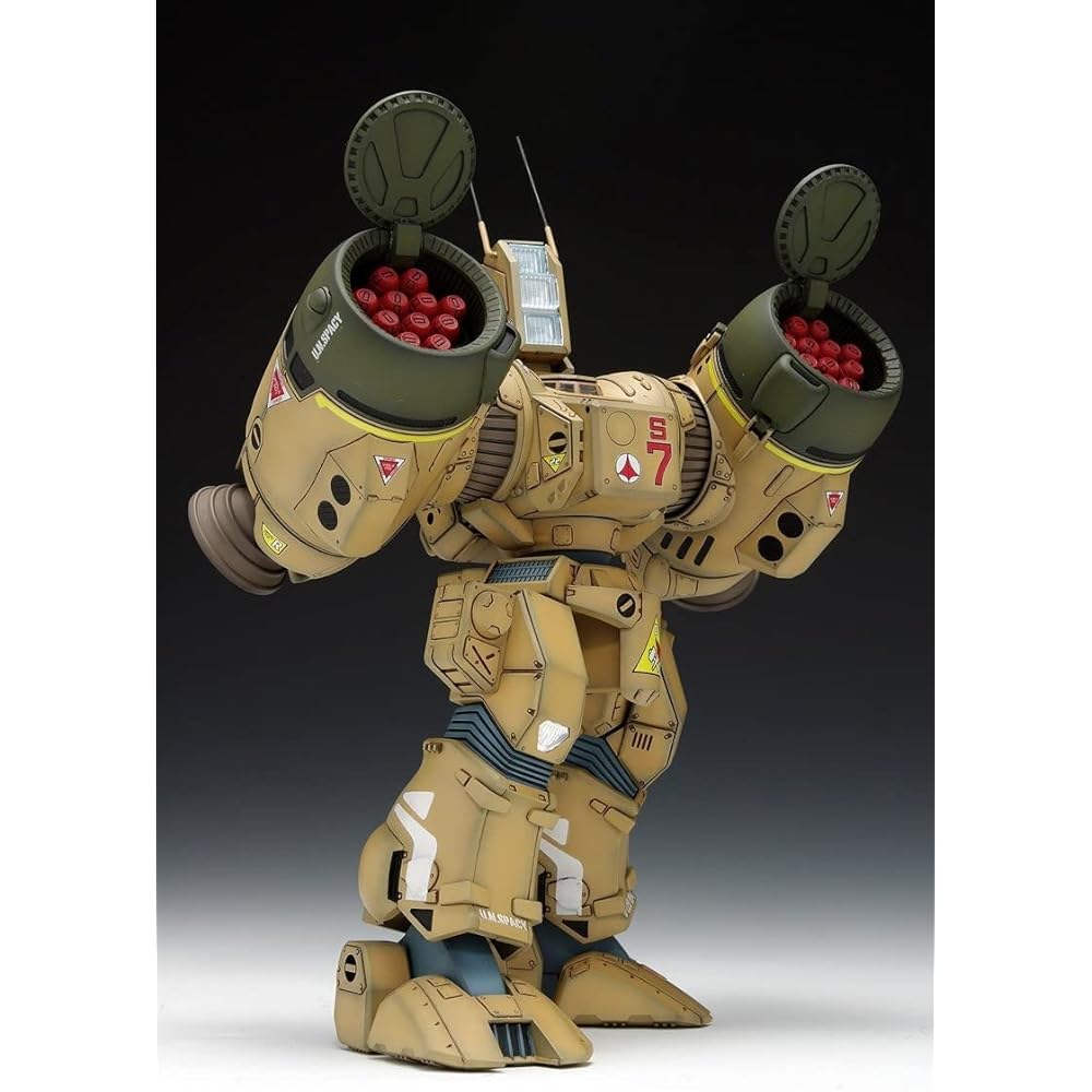Wave 1/72 Macross SDR-04-MkXII Phalanx Plastic Model Kit Scale Model