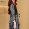 Woodpecker Women's Fashion Slimming Dress