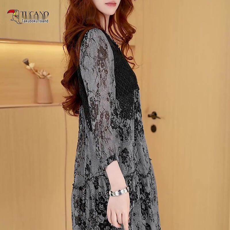 Woodpecker Women's Fashion Slimming Dress