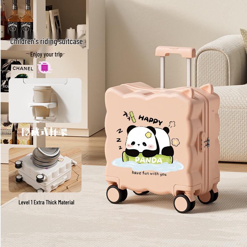 Qianyu Kids Ride-On Cartoon Travel Suitcase 18-inch