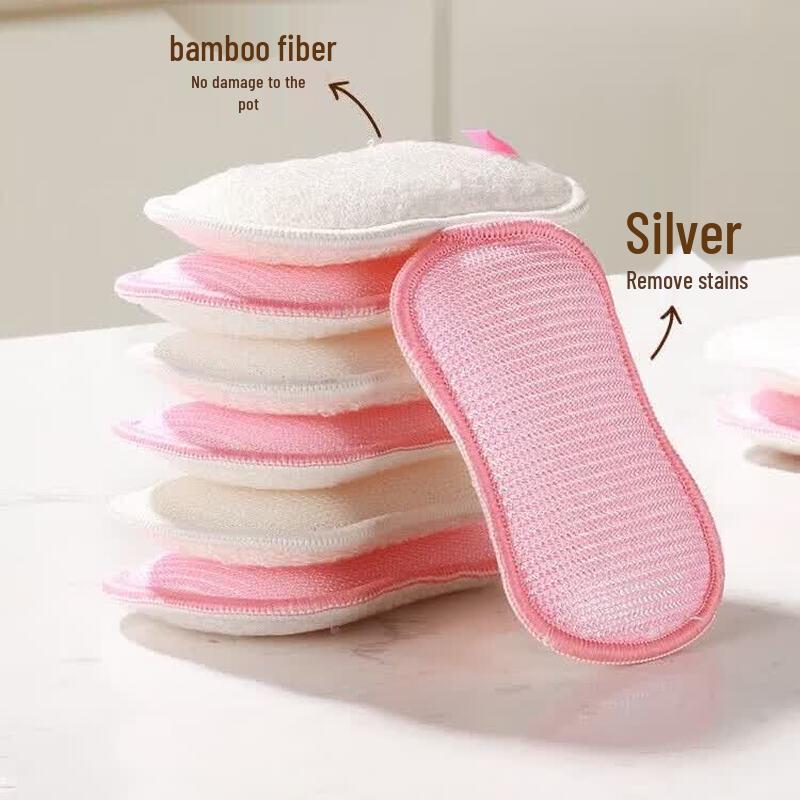 MAXCOOK Colorful Bamboo Fiber Sponge Brushes